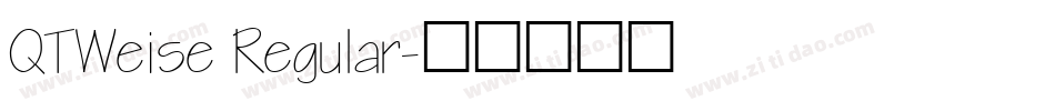 QTWeise Regular字体转换